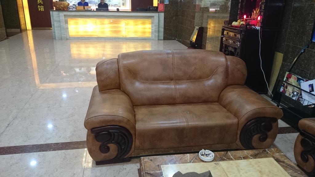 Guangzhou Yuedu Hotel Экстерьер фото