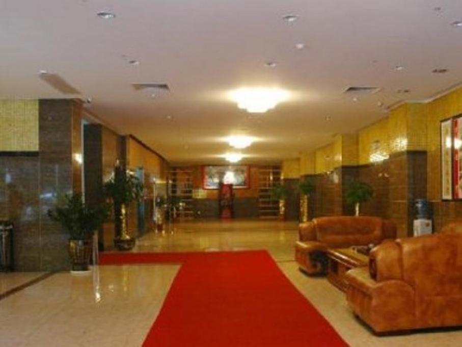 Guangzhou Yuedu Hotel Экстерьер фото
